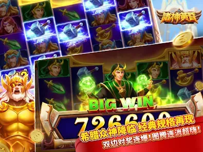 Antaramuka Permainan Slot Popular screenshot