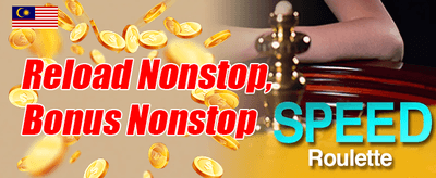 Putaran Percuma Slot Panas promotion banner